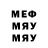 МЕТАДОН мёд Marat Abdugapar