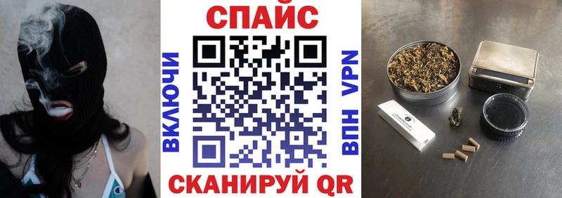 Купить где  Емва  БУТИРАТ жидкий экстази 