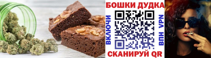 Купить  Емва  Canna-Cookies конопля 
