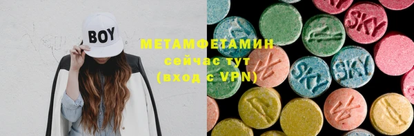 прущая мука Балабаново