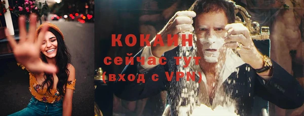 метадон Баксан