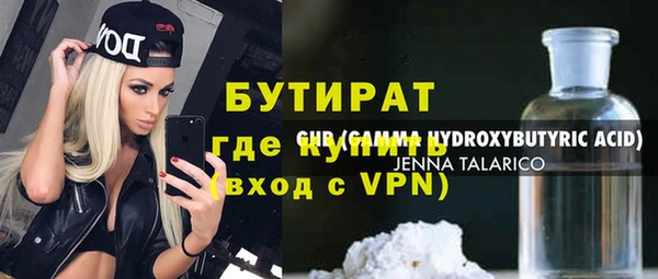 прущая мука Балабаново