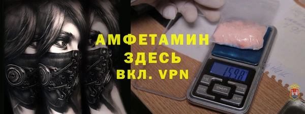 прущая мука Балабаново
