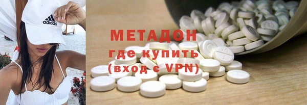 каннабис Балахна