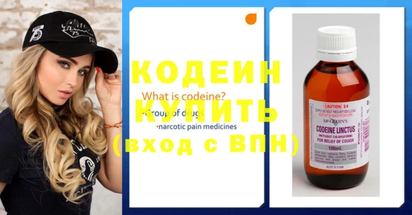 метадон Баксан