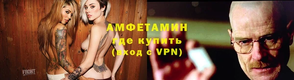прущая мука Балабаново