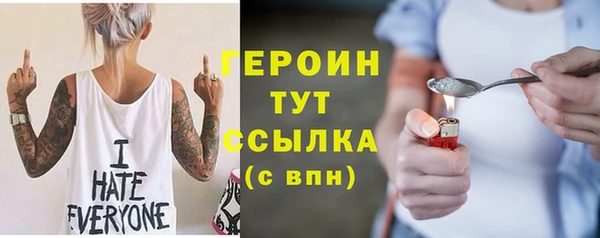 метадон Баксан