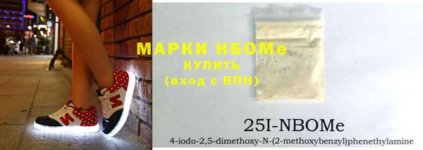 прущая мука Балабаново