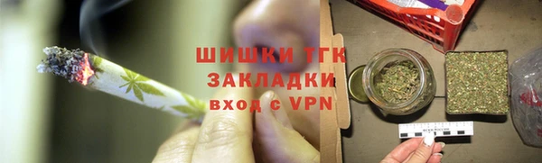 каннабис Балахна