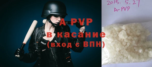 метадон Баксан