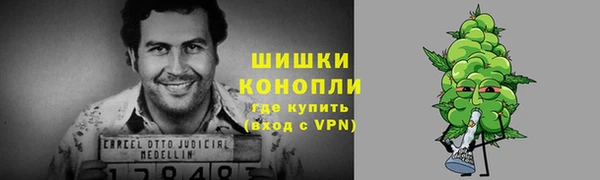 прущая мука Балабаново