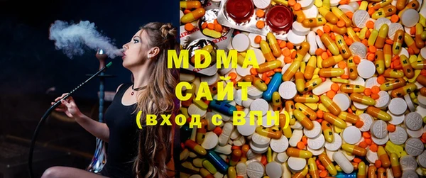 каннабис Балахна