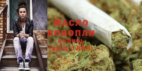 прущая мука Балабаново