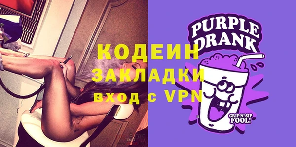 метадон Баксан
