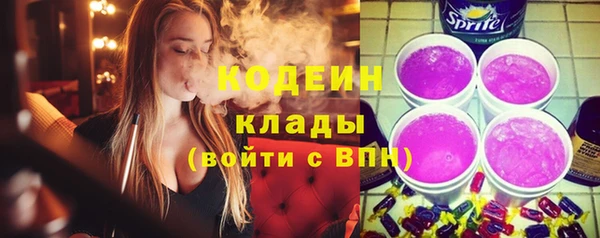 метадон Баксан