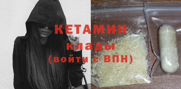 метадон Баксан