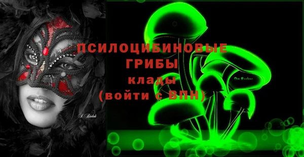 прущая мука Балабаново