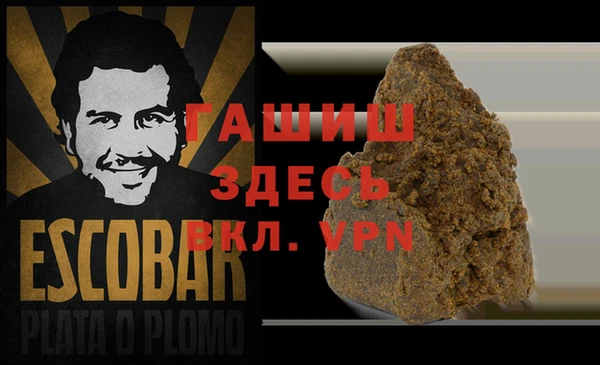 прущая мука Балабаново