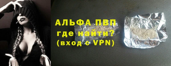метадон Баксан
