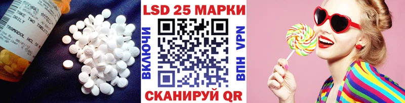 Купить закладки  Емва  LSD-25 экстази ecstasy 